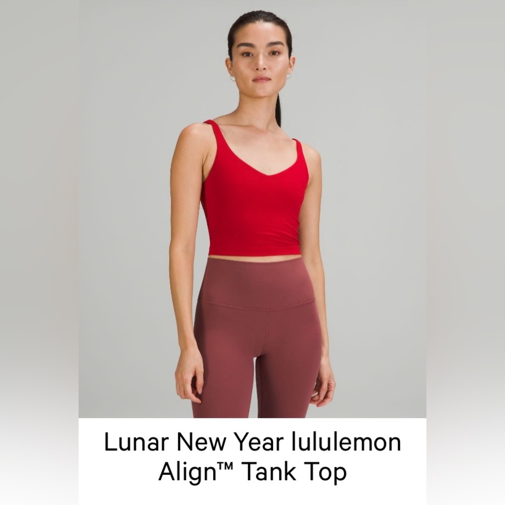 Lululemon align tank